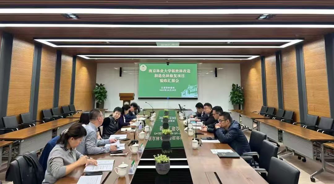 微信图片_20251030104732_117_151