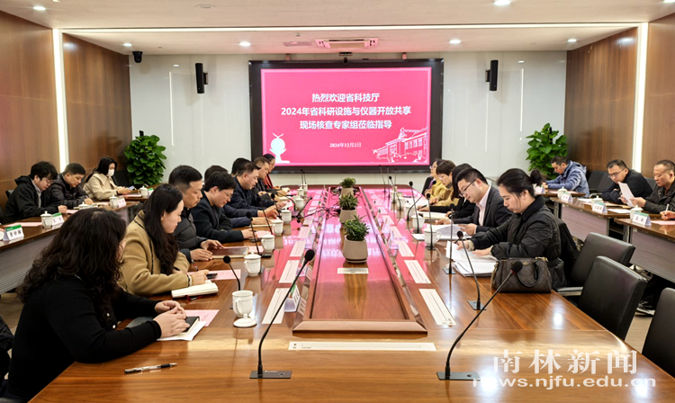 图片2_副本_15629图片2_副本