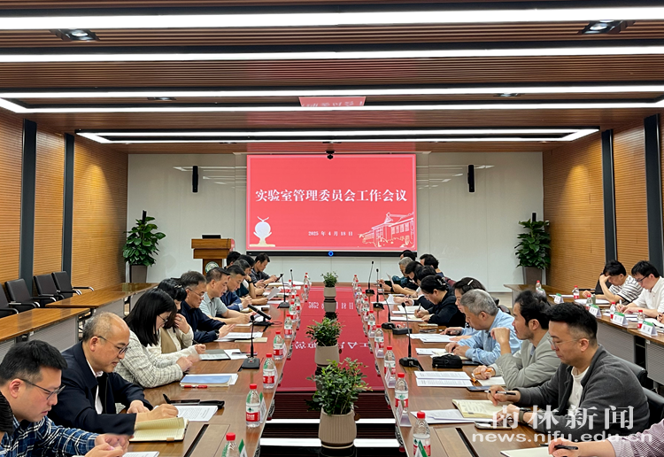 微信图片_20250421083205_副本
