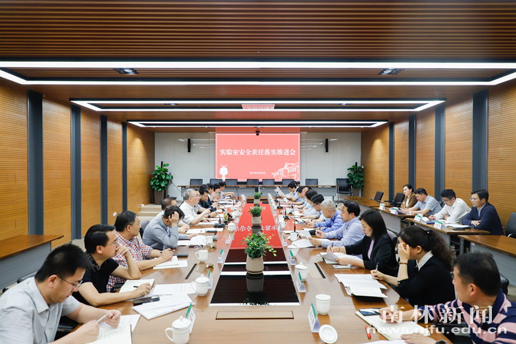 微信图片_20250501154214_副本