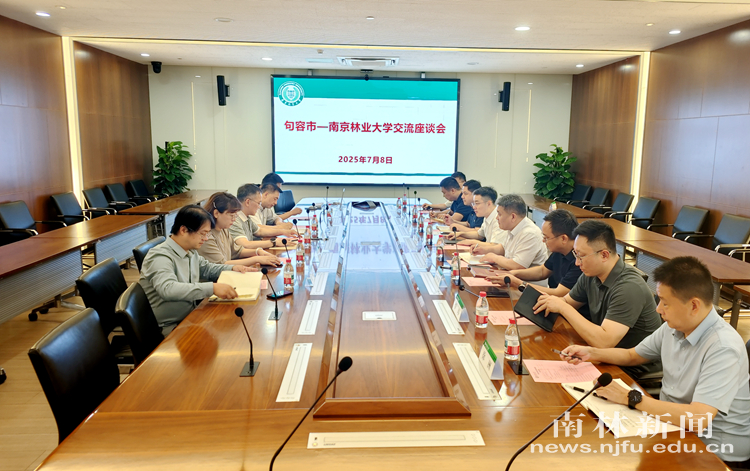 微信图片_20250709172131_副本